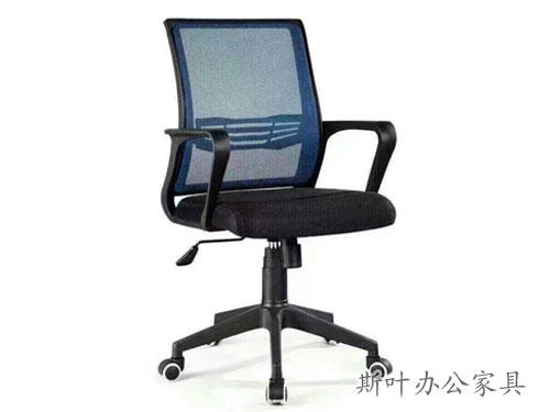 办公椅系列