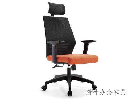 办公椅系列