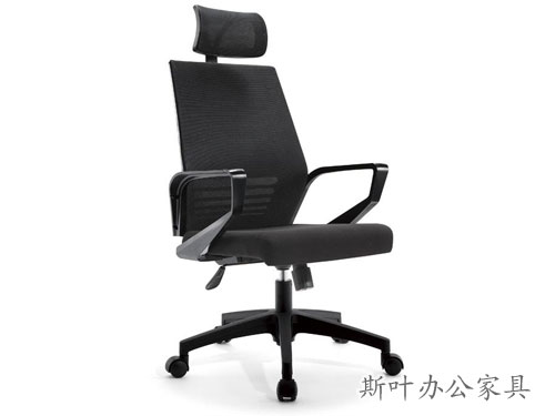 办公椅系列