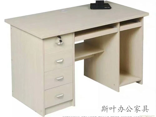 办公桌系列